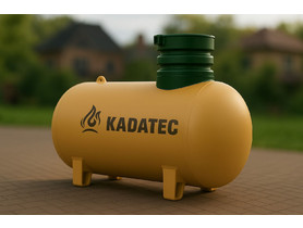 Газгольдер Kadatec 4000 л (высокие патрубки)